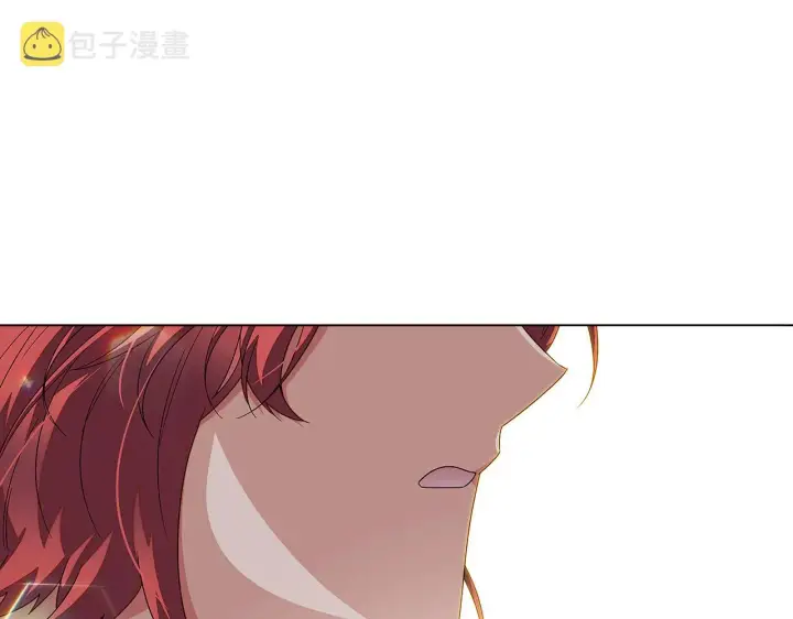 《被反派识破了身份》第91话 感情升华图95