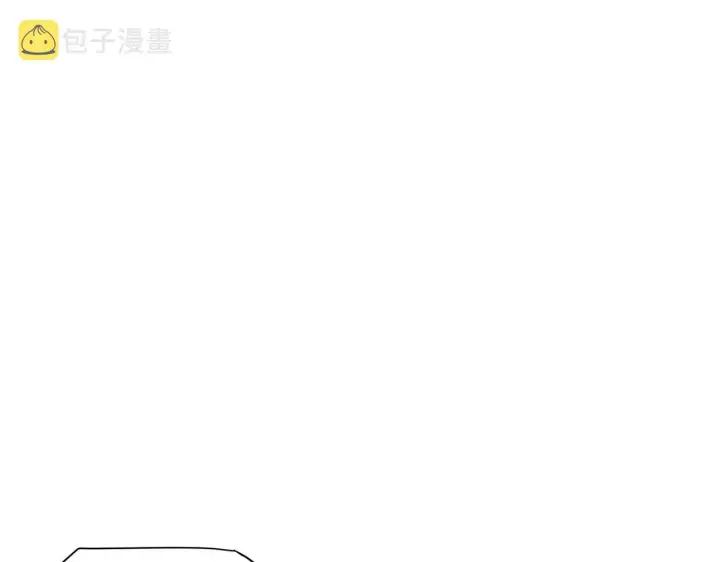《被反派识破了身份》第91话 感情升华图99