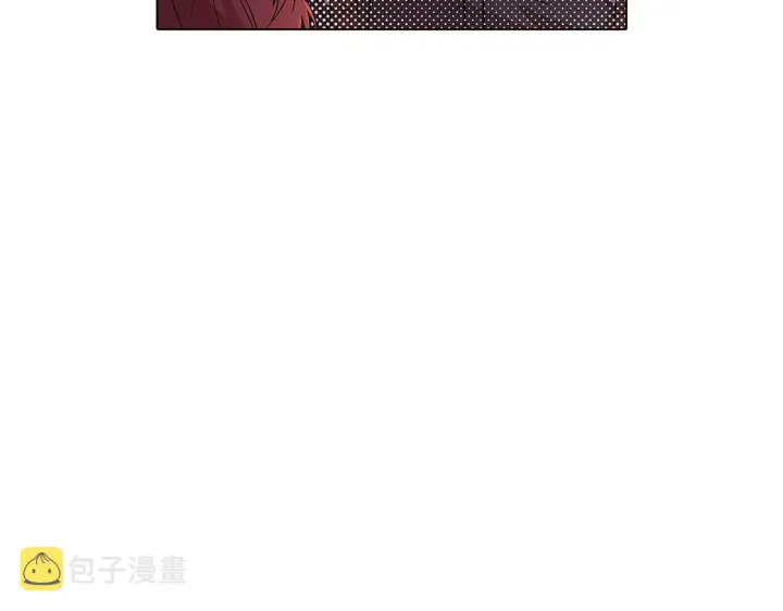 《被反派识破了身份》第92话 如果失去她图118
