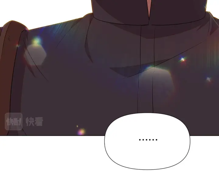 《被反派识破了身份》第92话 如果失去她图145