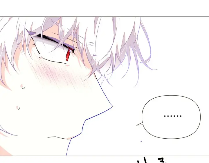 《被反派识破了身份》第92话 如果失去她图45