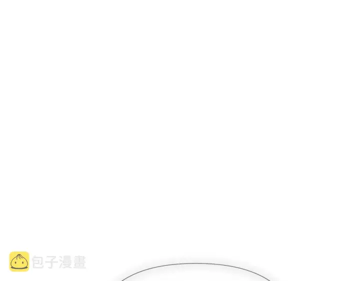 《被反派识破了身份》第92话 如果失去她图83