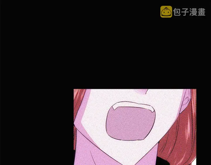 《被反派识破了身份》第93话 命中注定图43