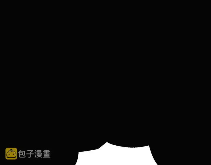 《被反派识破了身份》第93话 命中注定图45