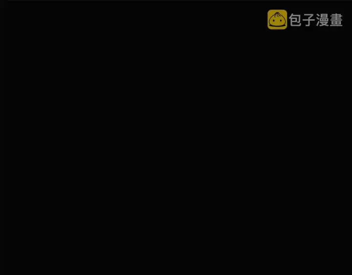 《被反派识破了身份》第93话 命中注定图54
