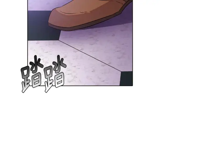 《被反派识破了身份》第94话 欺骗图116