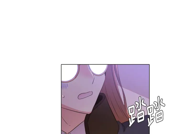《被反派识破了身份》第94话 欺骗图117