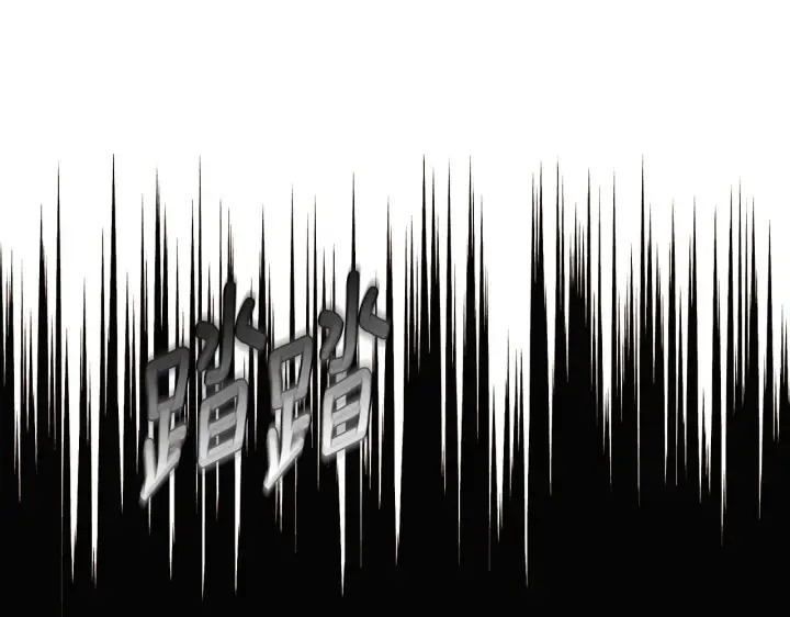 《被反派识破了身份》第94话 欺骗图119
