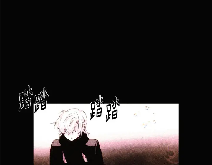 《被反派识破了身份》第94话 欺骗图20