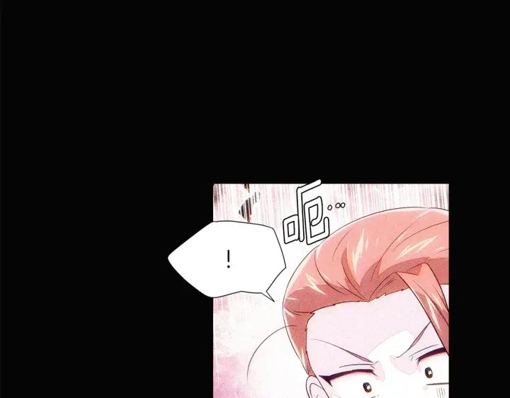 《被反派识破了身份》第94话 欺骗图25