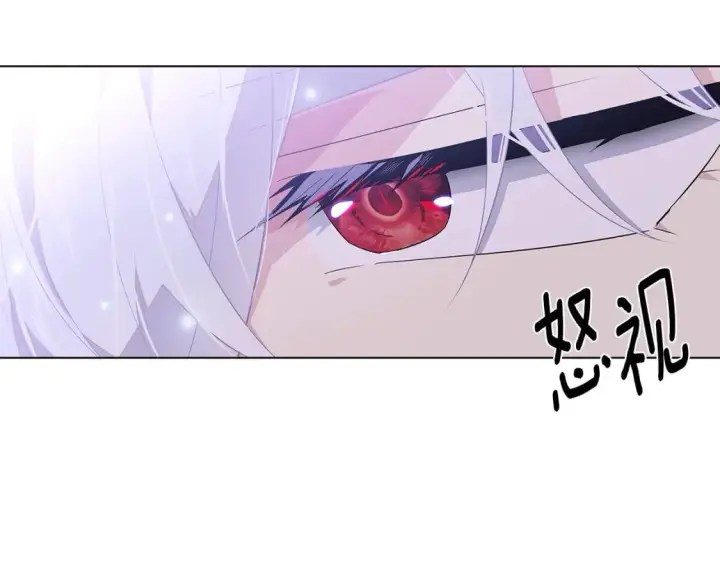 《被反派识破了身份》第99话 憎恨与原谅图39
