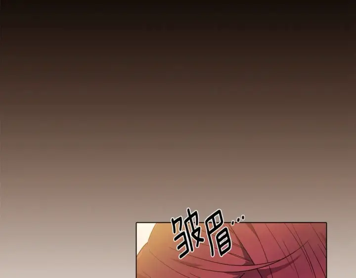 《被反派识破了身份》第100话 幕后主使图52