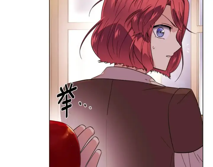 《被反派识破了身份》第100话 幕后主使图59