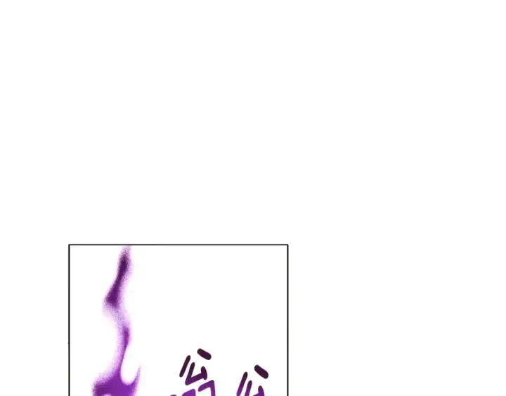 《被反派识破了身份》第101话 皇子的谦卑图112