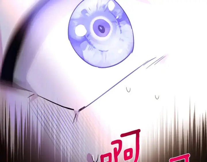《被反派识破了身份》第101话 皇子的谦卑图121