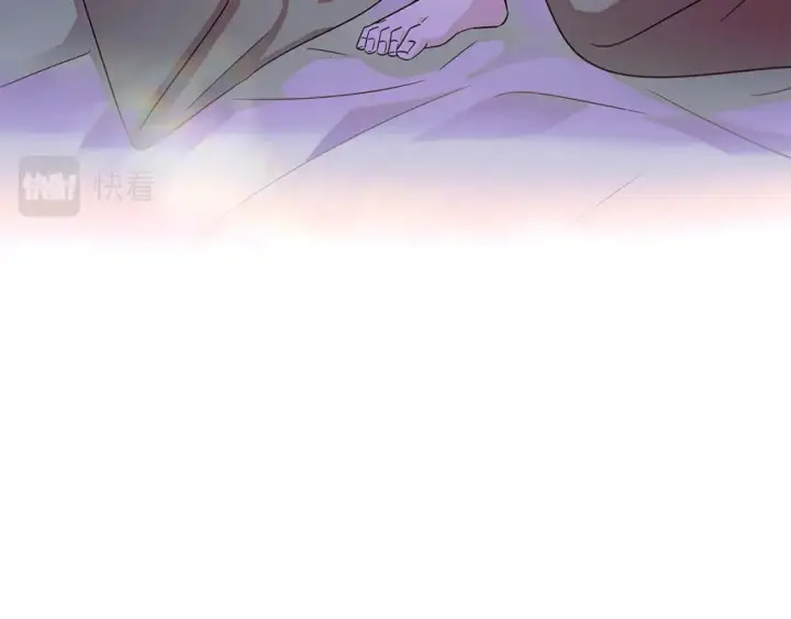 《被反派识破了身份》第101话 皇子的谦卑图16
