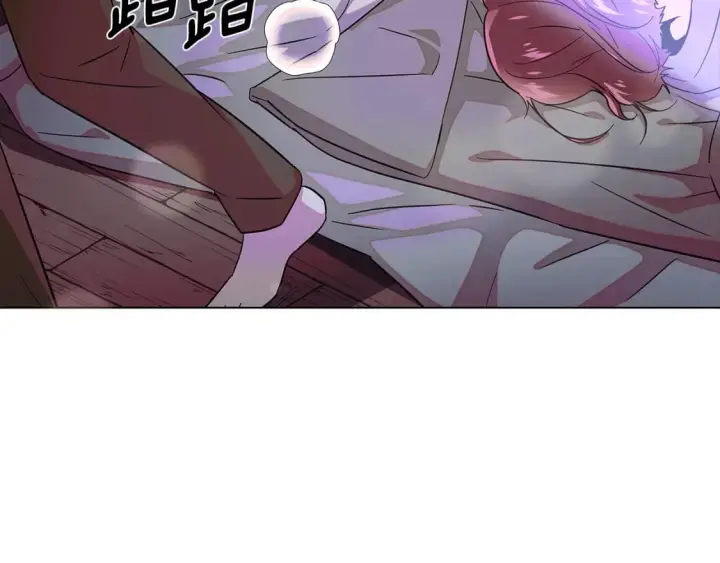 《被反派识破了身份》第101话 皇子的谦卑图24