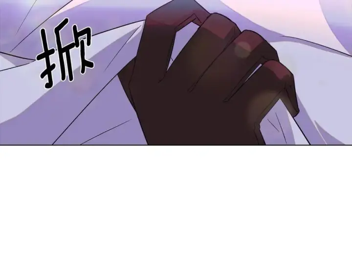 《被反派识破了身份》第101话 皇子的谦卑图33