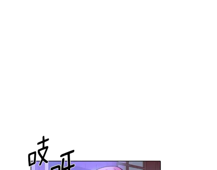 《被反派识破了身份》第101话 皇子的谦卑图56