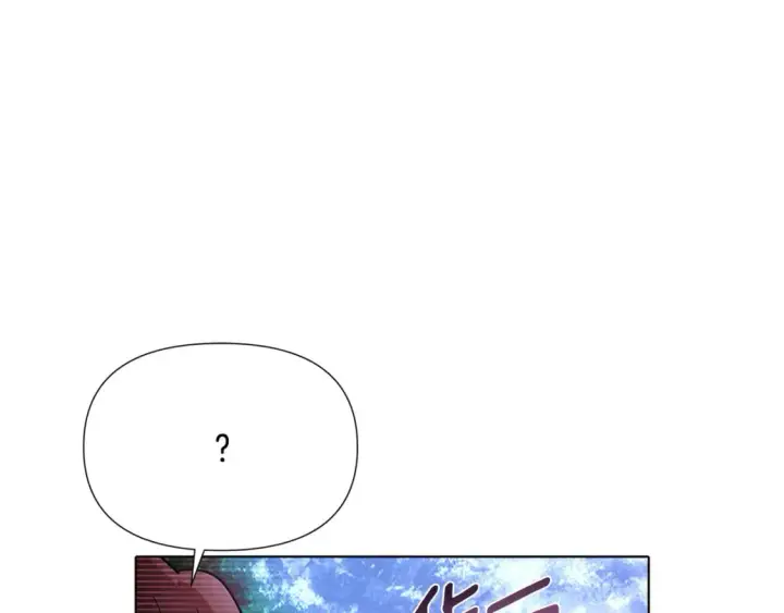 《被反派识破了身份》第101话 皇子的谦卑图59