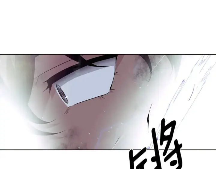 《被反派识破了身份》第102话 美丽的陷阱图124