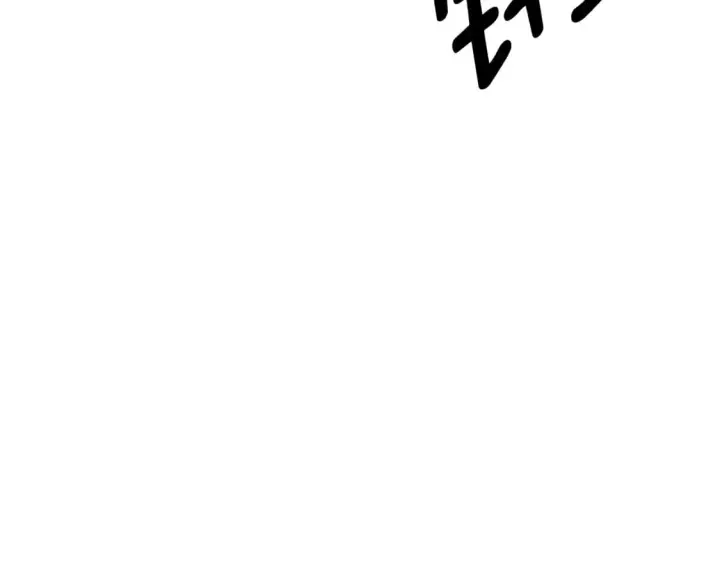 《被反派识破了身份》第102话 美丽的陷阱图125