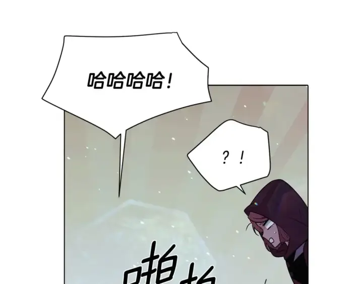 《被反派识破了身份》第102话 美丽的陷阱图158