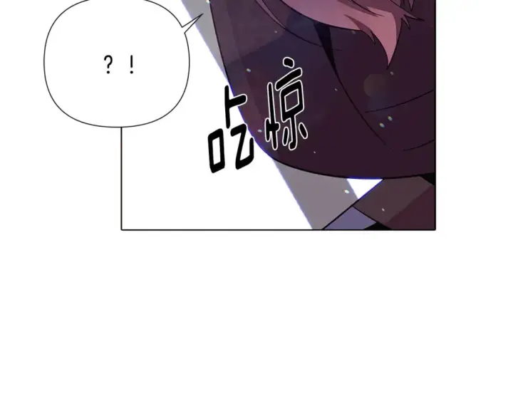 《被反派识破了身份》第102话 美丽的陷阱图166