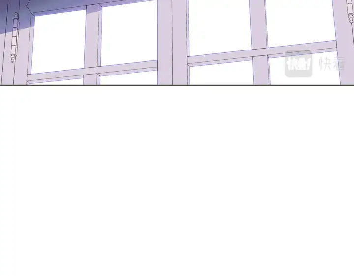 《被反派识破了身份》第102话 美丽的陷阱图20