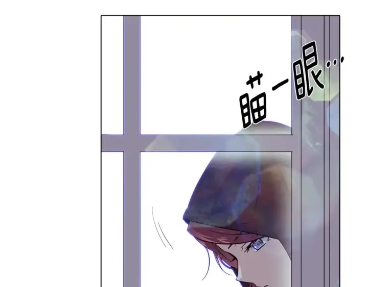 《被反派识破了身份》第102话 美丽的陷阱图62