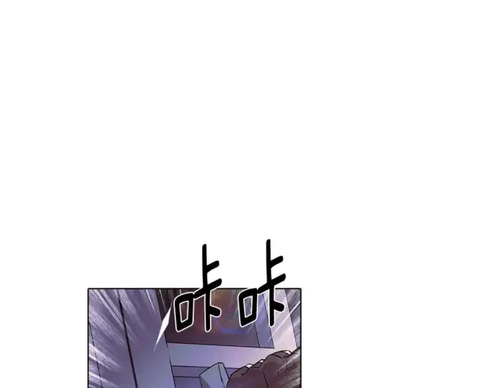《被反派识破了身份》第102话 美丽的陷阱图67