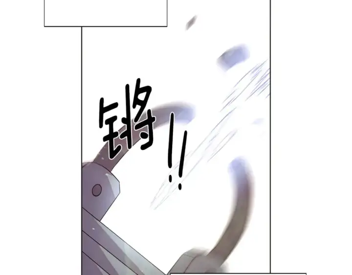 《被反派识破了身份》第102话 美丽的陷阱图80