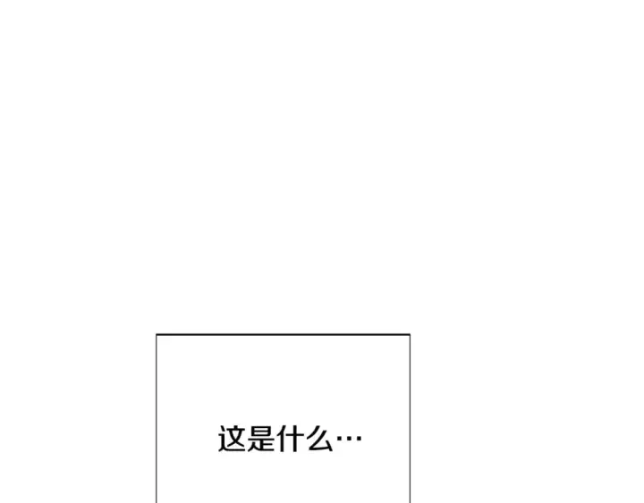 《被反派识破了身份》第103话 英雄救美图108