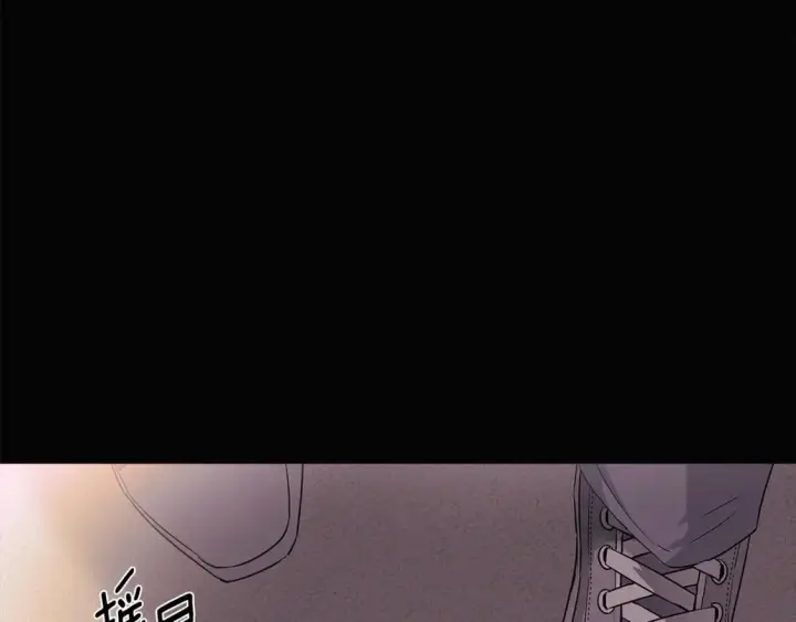 《被反派识破了身份》第103话 英雄救美图90