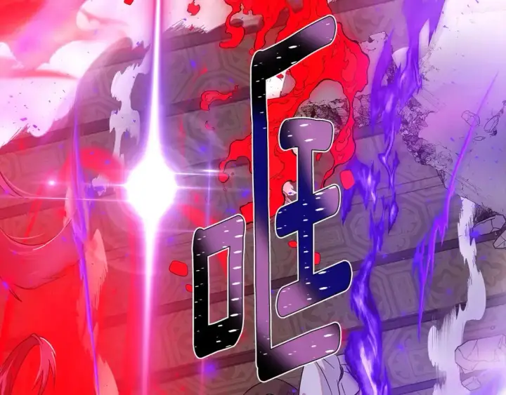 《被反派识破了身份》第104话 深入险境图186