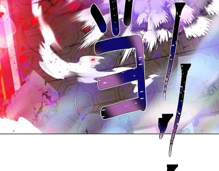 《被反派识破了身份》第104话 深入险境图188