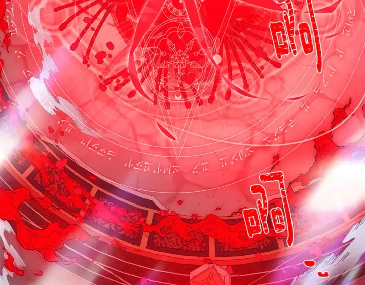 《被反派识破了身份》第104话 深入险境图225