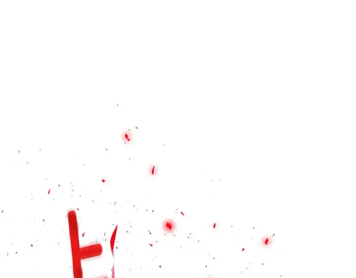 《被反派识破了身份》第104话 深入险境图244