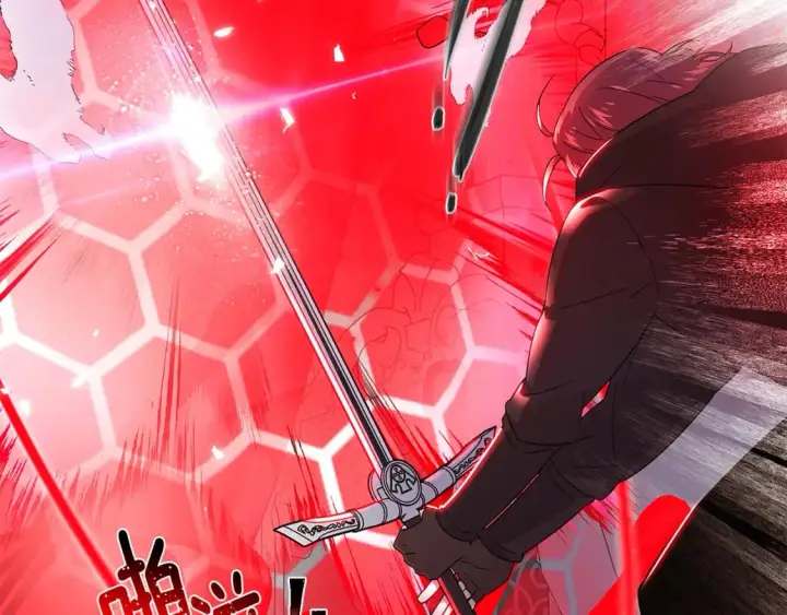 《被反派识破了身份》第105话 骑士的豪赌图108