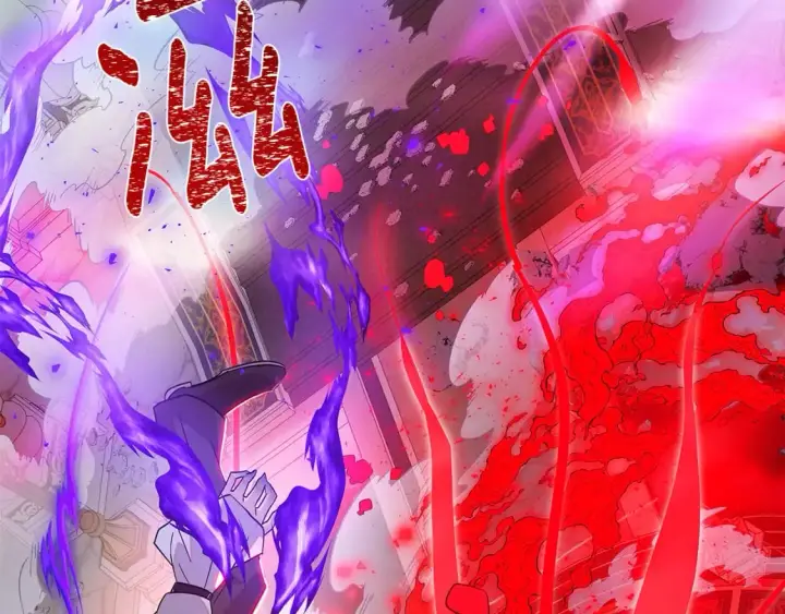 《被反派识破了身份》第105话 骑士的豪赌图15