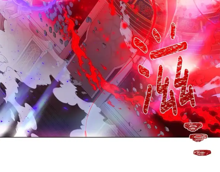 《被反派识破了身份》第105话 骑士的豪赌图17