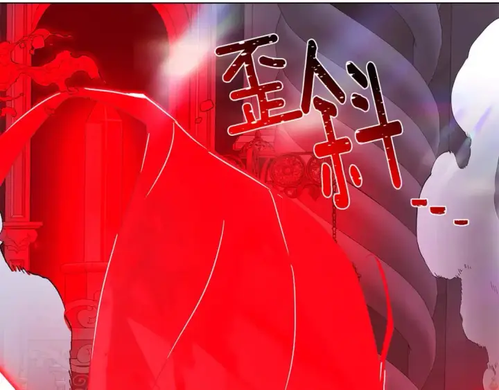 《被反派识破了身份》第105话 骑士的豪赌图226