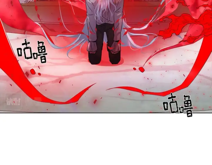《被反派识破了身份》第105话 骑士的豪赌图234