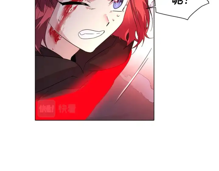 《被反派识破了身份》第105话 骑士的豪赌图66