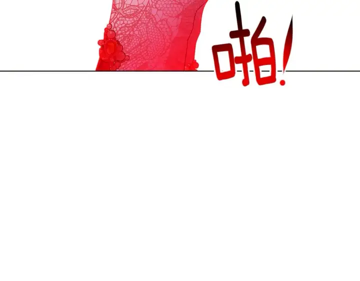 《被反派识破了身份》第106话 一边倒的游戏图225