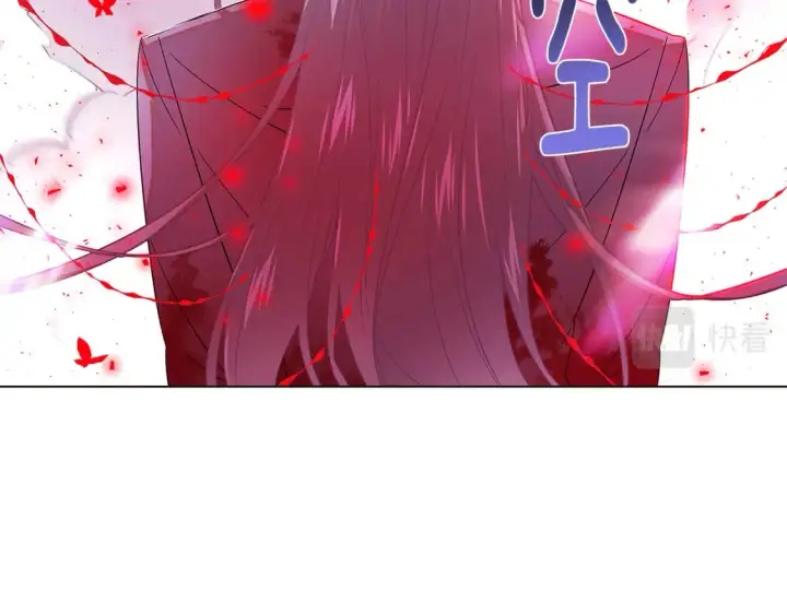 《被反派识破了身份》第106话 一边倒的游戏图36