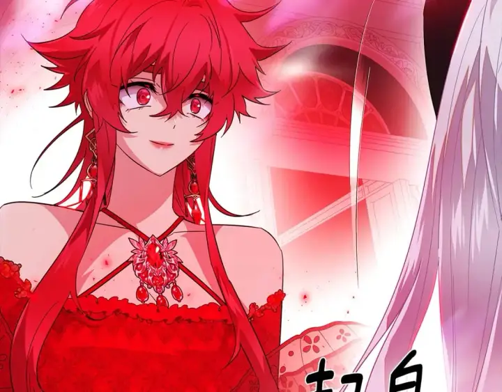 《被反派识破了身份》第107话 挚爱的选择图159
