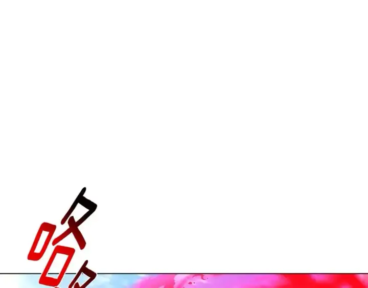 《被反派识破了身份》第107话 挚爱的选择图37