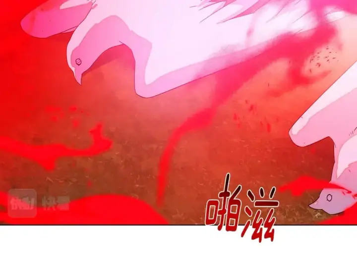 《被反派识破了身份》第107话 挚爱的选择图41