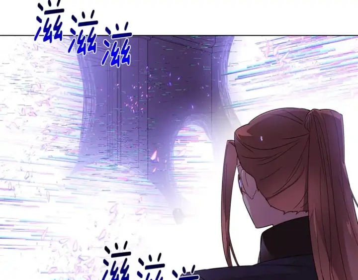 《被反派识破了身份》第107话 挚爱的选择图46